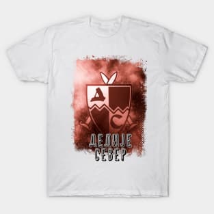 Delije Sever Crvena Zvezda Beograd - Red Star Belgrade Serbia T-Shirt